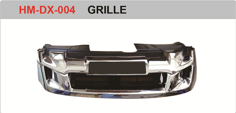 GRILLE
