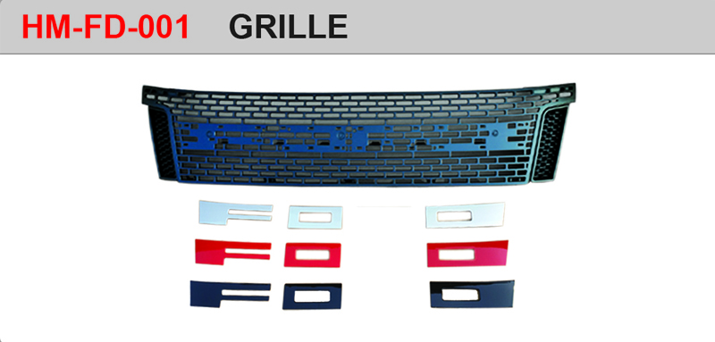 HM-FD-001GRILLE