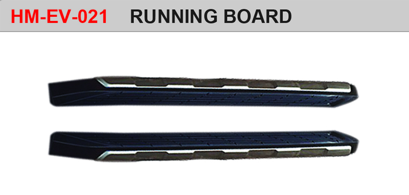 RUNNING BOARD